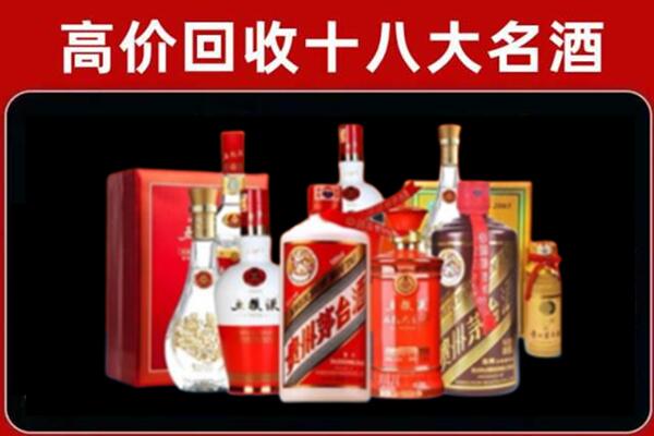 昌都类乌齐县奢侈品回收价格